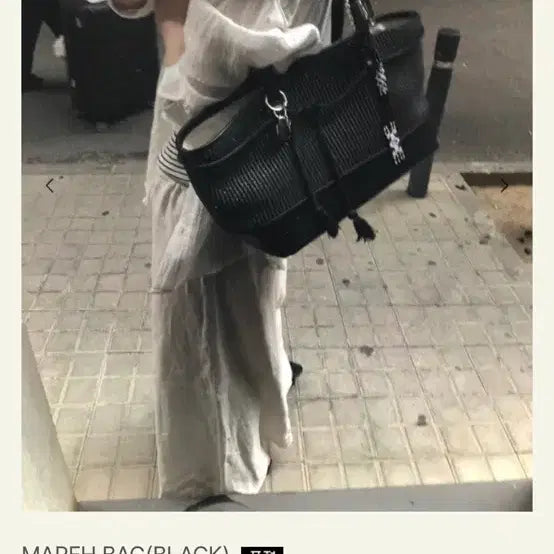 [BUNJANG] MAREH BAG Black / 마레백 MAREH BAG(BLACK)