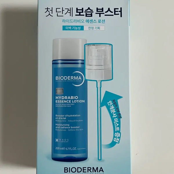 [BUNJANG] Bioderma Hydrabio Essence Lotion 200ml Set / 바이오더마 하이드라비오 에센스로션 200ml 기획