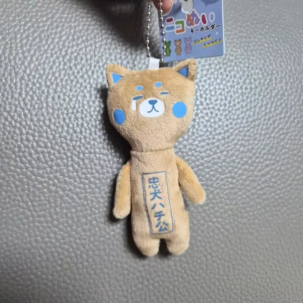 [BUNJANG] Hachiko Shiba Inu Plush Keychain / 유키오 충견하치코 시바견 하치 인형 키링