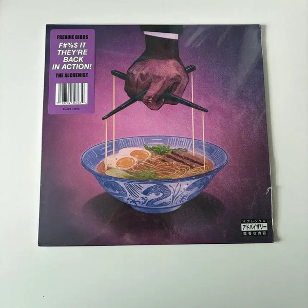 [BUNJANG] Freddie Gibbs Alfredo 2 Limited Edition Unsealed LP / 프레디깁스 - Alfredo 2 미개봉 LP 초판