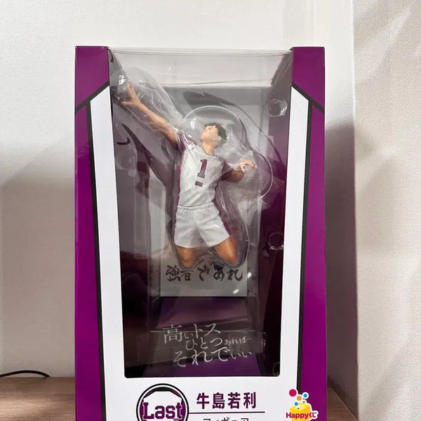 [BUNJANG] Haikyu!! Wakatoshi Ushijima Last One Prize Figure (Sealed) / 우시지마 와카토시 우시와카 하이큐 해피쿠지 라스트원상 피규어 미개봉 새상품