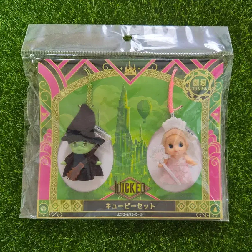 [BUNJANG] Wicked 1 Elphaba & Glinda Cupid Strap Set / 위키드1 WICKED 큐피스트랩