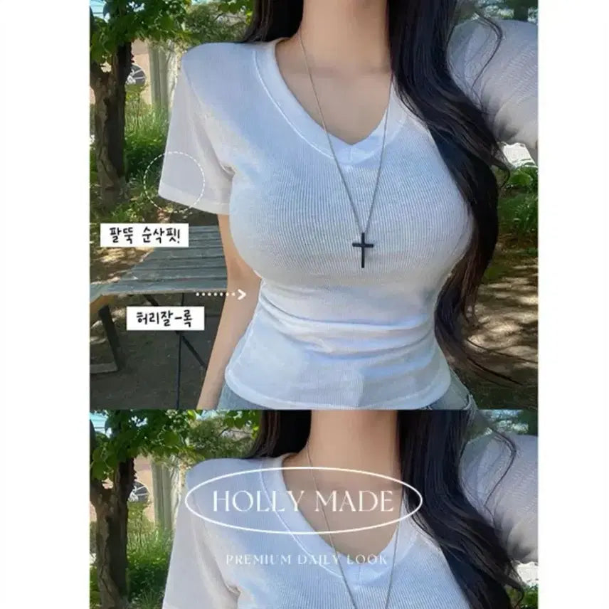 [BUNJANG] Abley Slim Fit V-Neck Short Sleeve T-Shirt / 에이블리 잘록 브이넥 반팔티
