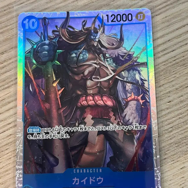 [BUNJANG] One Piece Card Kaido (Japanese Version) / (일판) 원피스 카드 카이도