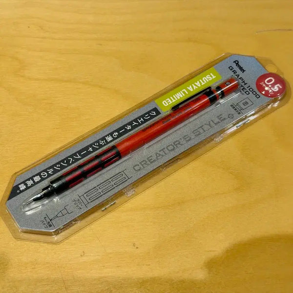 [BUNJANG] Pentel Graph 1000 Tsutaya Limited Edition Burgundy Mechanical Pencil / 펜텔 그래프 1000 츠타야 한정판 버건디 샤프