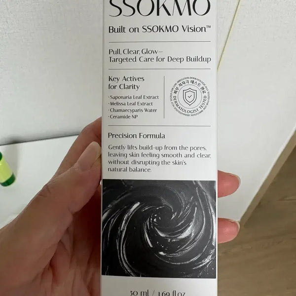 [BUNJANG] SSOKMO Pore Deep Cleansing Foam / 쏙모팩 새상품