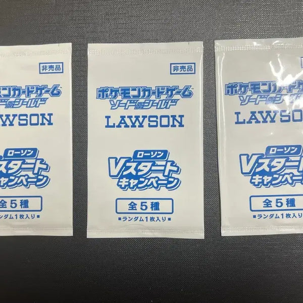 [BUNJANG] Pokemon Card Japanese Lawson Promo Pack / 포켓몬카드 일판 로손 프로모팩
