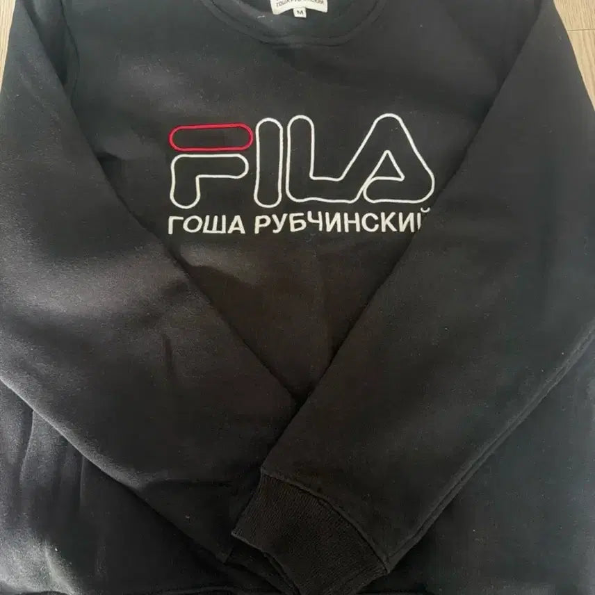 [BUNJANG] Fila Gosha Rubchinskiy Sweatshirt Black M / 휠라 고샤 루브친스키 맨투맨 블랙m