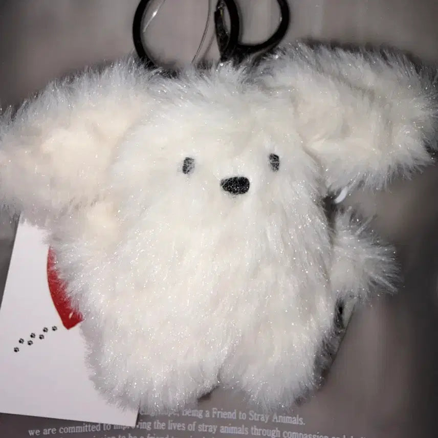 [BUNJANG] Dog Plush Keychain / [무료배송] 강아지 인형 키링