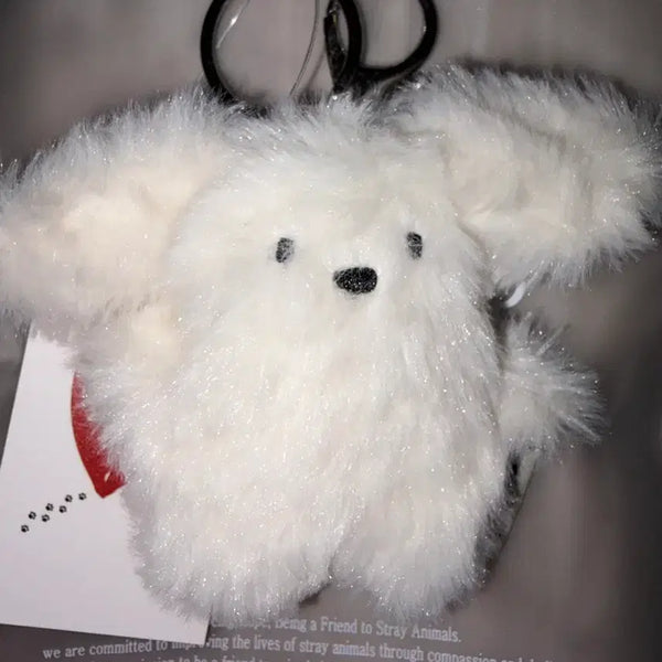 [BUNJANG] Dog Plush Keychain / [무료배송] 강아지 인형 키링