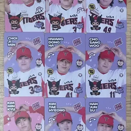 [BUNJANG] Kia Tigers Kuromi Photocard Set / 기아타이거즈 쿠로미 포토카드 세트 판매
