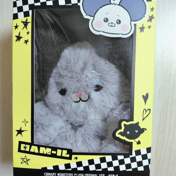 [BUNJANG] XDINERZ Gunil XMONZ Hamiel Doll / 엑디즈 건일 엑몬즈 햄일 인형 양도합니다