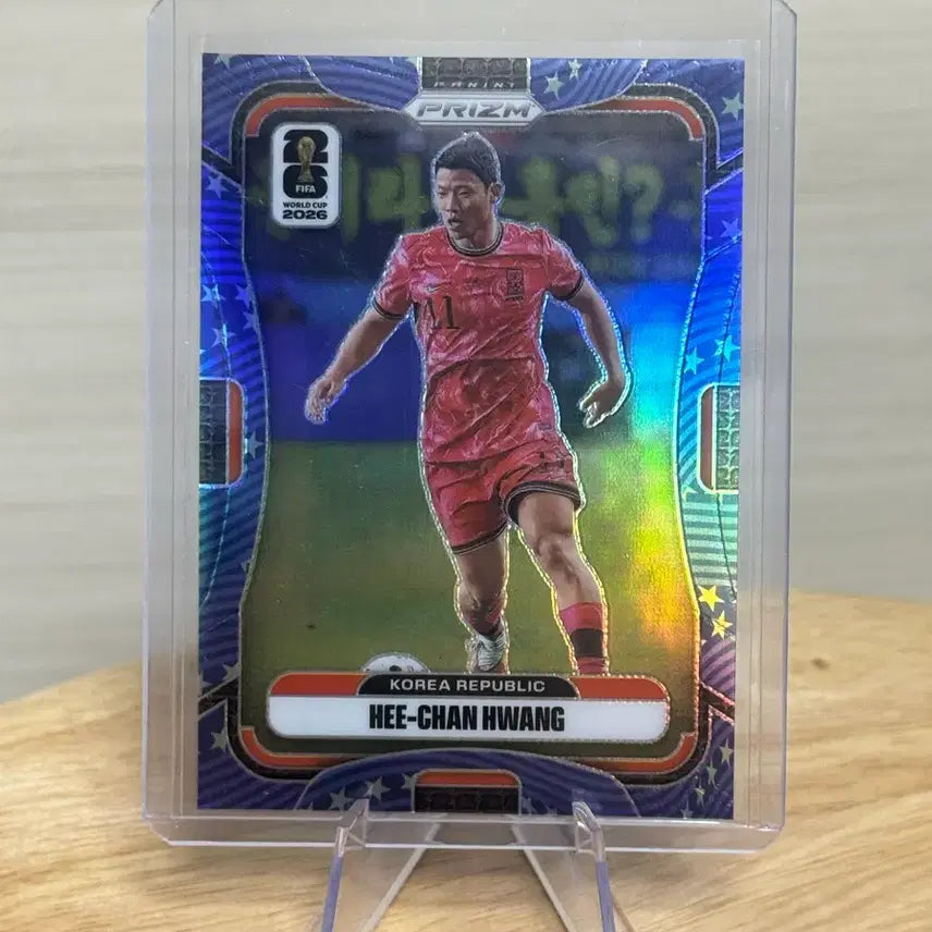 [BUNJANG] Panini Prizm World Cup Hwang Hee-chan Soccer Card (94 Limited Edition #64) / 파니니 프리즘 월드콥 황희찬 축구카드 94한정