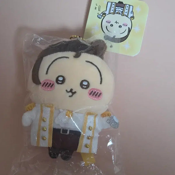 [BUNJANG] Chiikawa Usagi Mascot Keychain (Prince Ver.) - Displayed / 치이카와 왕자 우사기 마스코트 키링 개봉전시품