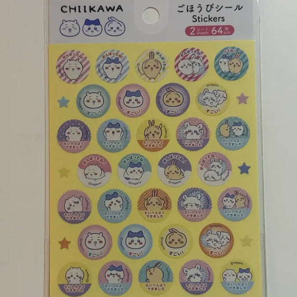 [BUNJANG] Chiikawa "Chamjalhaesseo" Stickers (Stripe) / 치이카와 참잘했어요 스티커 (스트라이프)