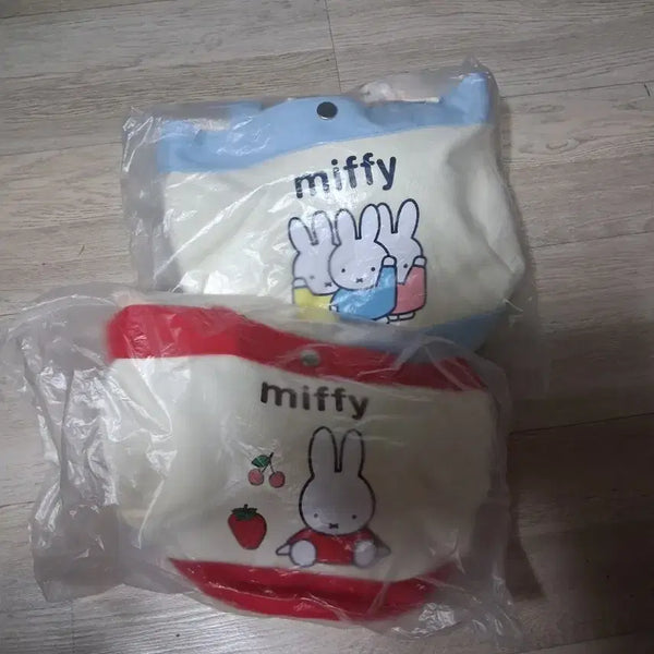 [BUNJANG] Miffy Canvas Tote Bag Bundle Set / 미피 캔버스 토트백2개일괄(무료배송)