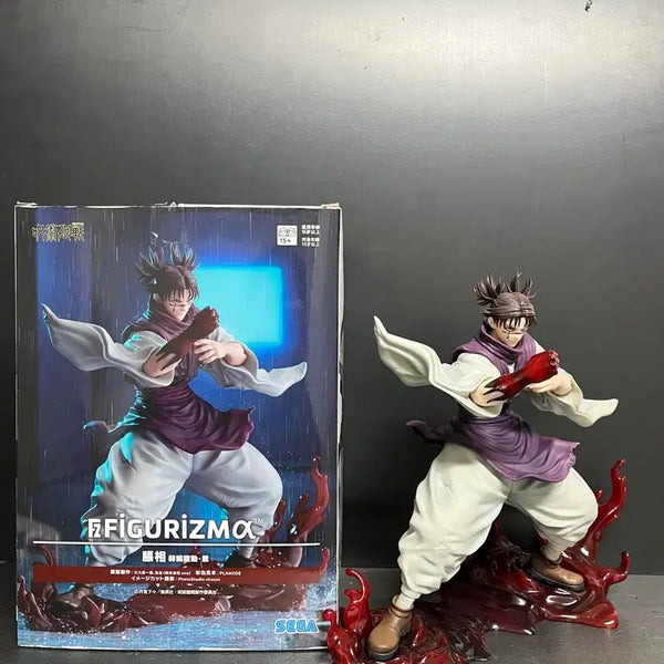 [BUNJANG] Jujutsu Kaisen Choso Figure / 개봉품 주술회전 쵸소우 피규어 쵸소우 피규어리즘 피규어