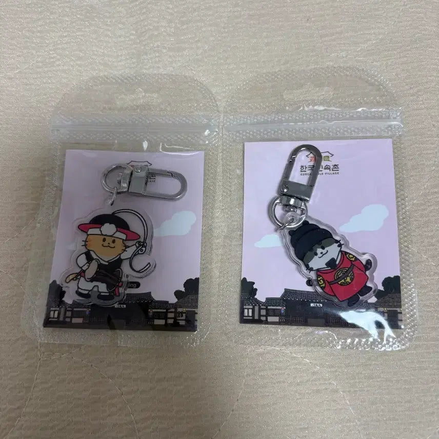 [BUNJANG] Korean Folk Village Cat Keychain Set / 한국민속촌 고양이키링 팝니다.