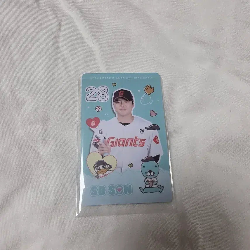 [BUNJANG] Lotte Giants Son Sung-bin Bonobono Photocard / 롯데자이언츠 손성빈 보노보노 포토카드