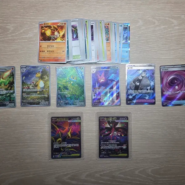 [BUNJANG] Pokemon Card Bundle Set / 포켓몬 카드 일괄 판매