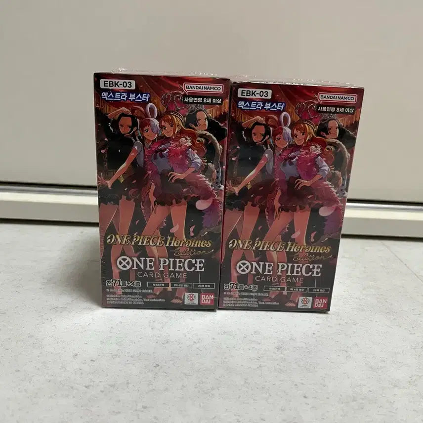 [BUNJANG] One Piece Card Game Heroines Sealed Box / 원피스 카드게임 히로인즈 슈링크o