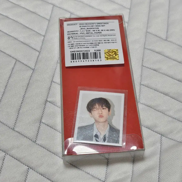 [BUNJANG] EXO Baekhyun ID Card Holder Set / EXO 백현 ID카드 홀더 (증명사진2장+홀더 구성)