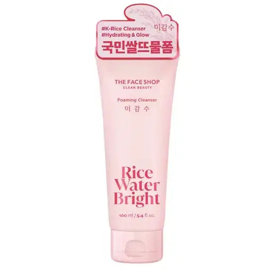 [BUNJANG] The Face Shop Rice Water Bright Cleansing Foam 160ml / 새상품)더페이스샵 미감수 클렌징폼 160ml