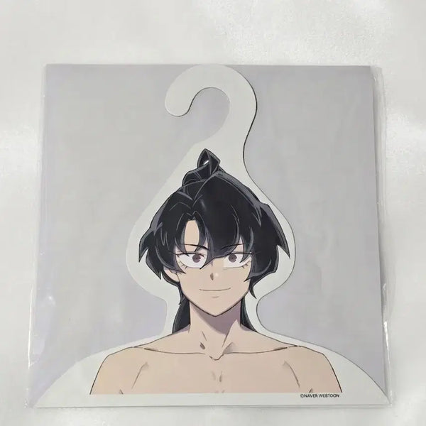 [BUNJANG] Hwasan Returns Cheongmyeong Hanger (Sealed) / 화산귀환 청명 옷걸이 미개봉 새상품 양도