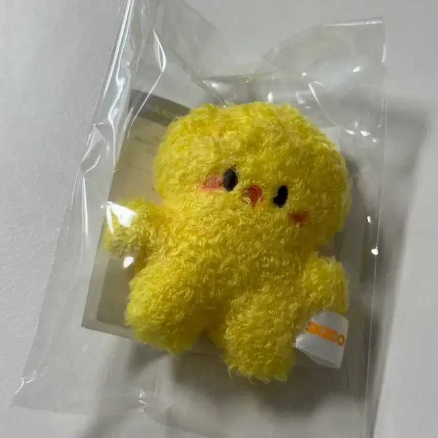 [BUNJANG] SKZOO BbokAri Micro Keychain / 스키주 뽁아리 마이크로 키링