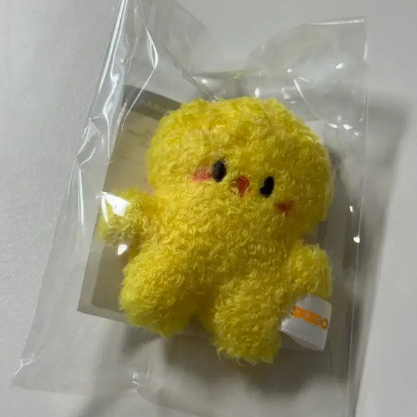 [BUNJANG] SKZOO BbokAri Micro Keychain / 스키주 뽁아리 마이크로 키링