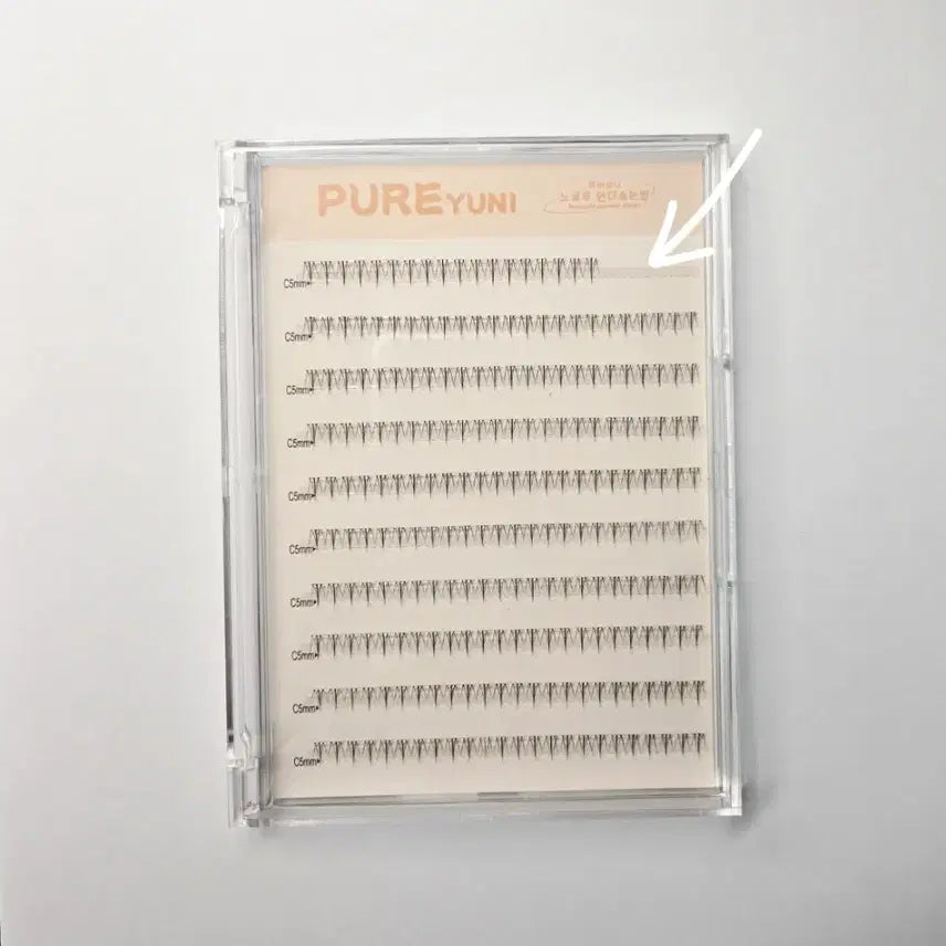 [BUNJANG] Pureuni No-Glue Under Eyelashes (5mm) / 퓨어유니 노글루 언더 속눈썹