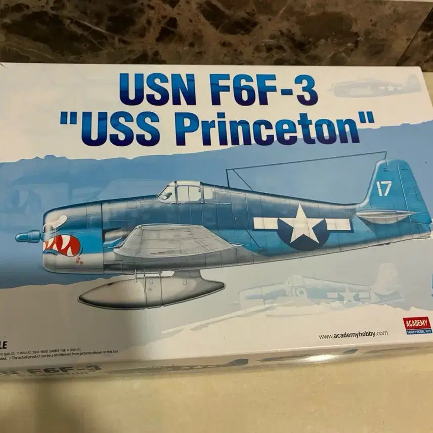 [BUNJANG] Academy USS Princeton Model Kit / 아카데미 uss princeton