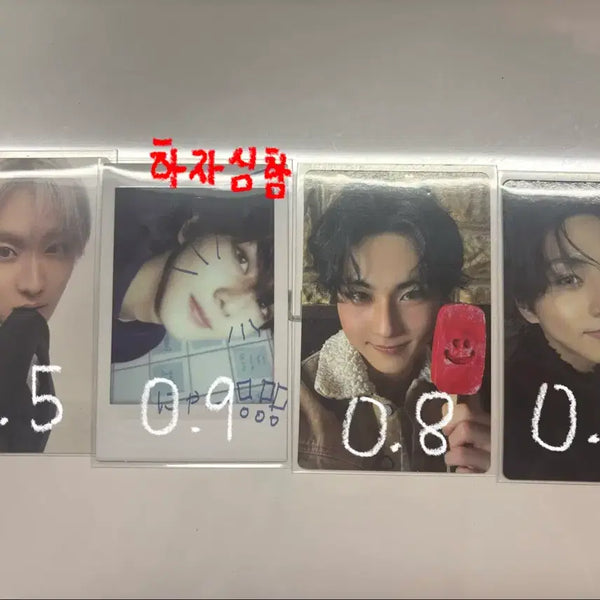 [BUNJANG] ENHYPEN Yang Jungwon Photocard / 급처)) 엔하이픈 양정원 포카 판매합니다!!