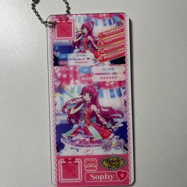 [BUNJANG] Pripara 10th Anniversary Pop-up Sophie Ticket Keyring / 프리파라 10주년 팝업 소피 티켓 키링 판매
