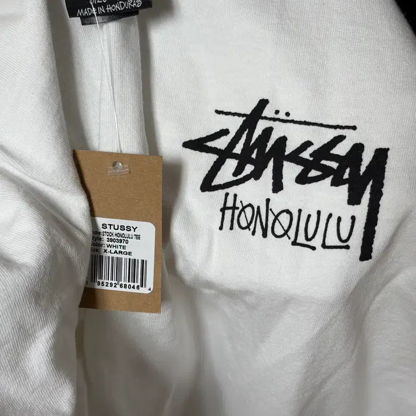 [BUNJANG] Stussy Honolulu T-Shirt / 스투시 호놀룰루