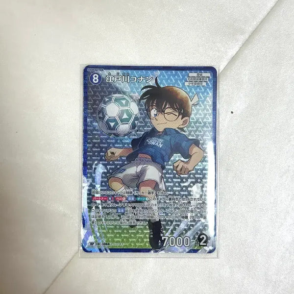 [BUNJANG] Detective Conan TCG Booster Pack Vol. 5: Fond Memories - Edogawa Conan RP / 명탐정코난 TCG 5탄 추억의 맹우 에도가와 코난 RP