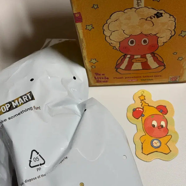 [BUNJANG] Pop Mart Twinkle Twinkle Little Star Series Figure Keyring 'Wake Up! Sleepyhead!' / [팝마트] 트윙클 트윙클 작은별의 반짝이는 일상 시리즈 인형 키링 일어나! 잠꾸러기!