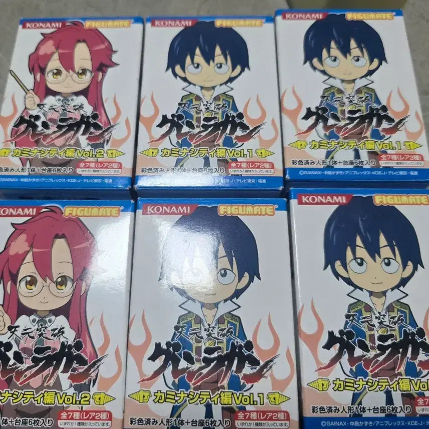 [BUNJANG] Gurren Lagann Figumate Figure / 그렌라간피규어 [피규메이트]