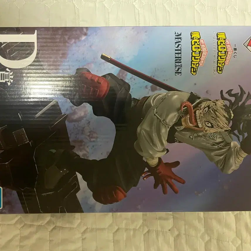 [BUNJANG] My Hero Academia Stain D Prize Figure / 나의 히어로 아카데미아 스테인 D상