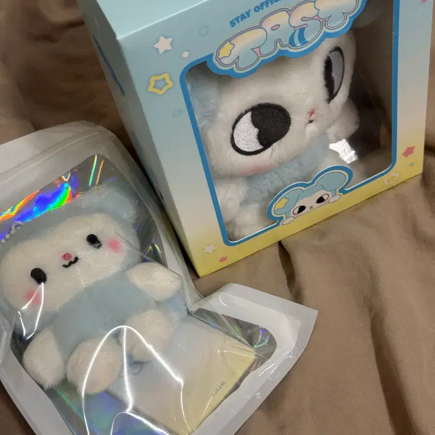 [BUNJANG] Stray Kids Teaser Doll Plush Bundle Set / 스키즈 테이지 인형 플러시 양도