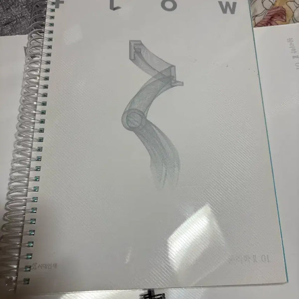[BUNJANG] 2026 Sidaeinjae Physics II FLOW, Edge ATG, Revival Set / 2026 시대인재 물리학 2 FLOW, 엣지 ATG, 리바이벌