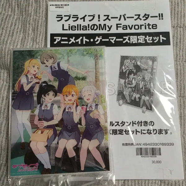 [BUNJANG] Love Live! Liella! My Favorite Book and Acrylic Set (Sealed) / 러브라이브 Liella!의 My Favorite 미개봉