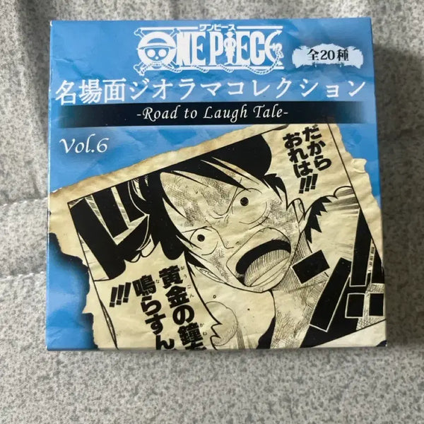 [BUNJANG] One Piece Masterpiece Scene Goods Collection Vol.6 (Road to Laugh Tale) / *미게봉* 원피스 명장면 굿즈