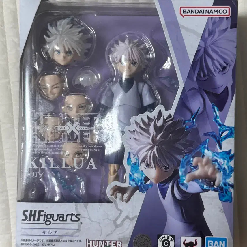 [BUNJANG] Hunter x Hunter Killua Figma Figure / 헌터헌터 shf 키르아 피규어 판매 피규아트