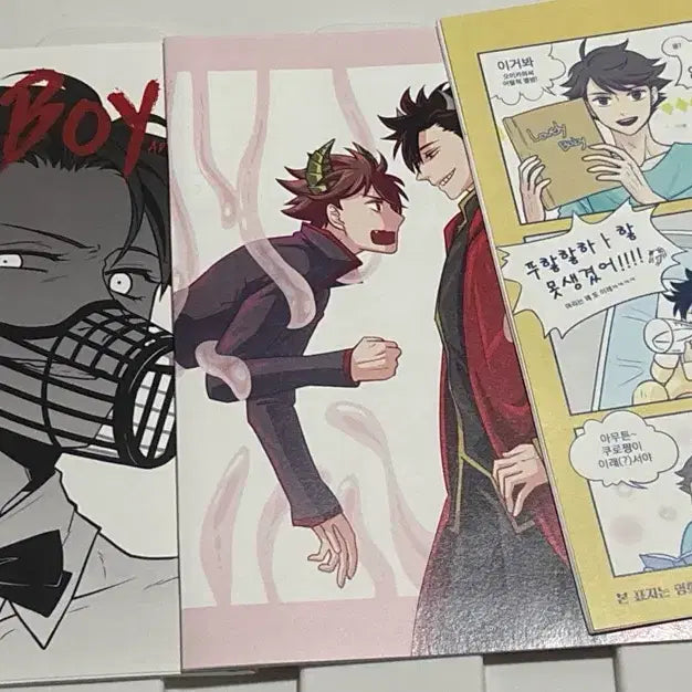 [BUNJANG] Haikyuu!! Kuroo x Kenma Volume 1-3 Doujinshi Bundle Set / 일괄) 하이큐 쿠로오이 회지