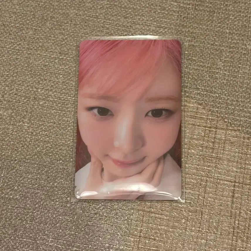 [BUNJANG] IVE Rei I'VE WE ARE Photocard (Lucky Draw) / 아이브 레이 아이엠 위드뮤 얼빡럭드