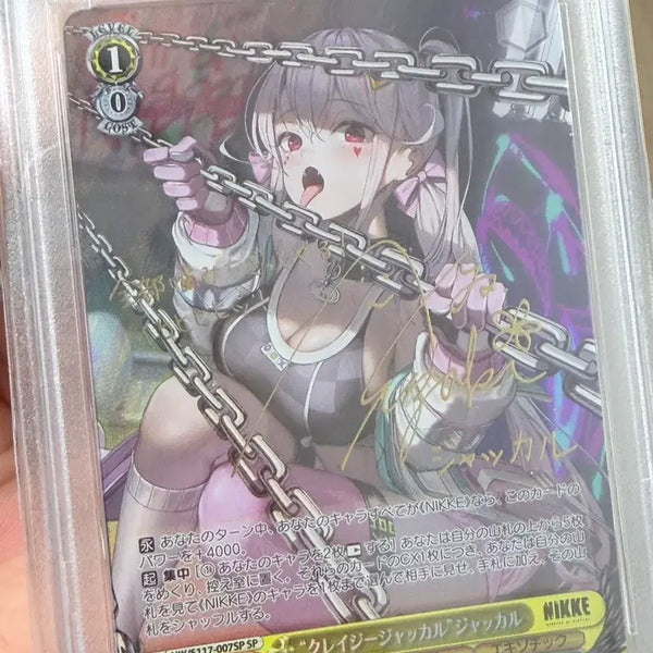 [BUNJANG] Weiss Schwarz Jackal PSA 10 Graded Card / 바이스슈발츠 자칼psa10 팝니다