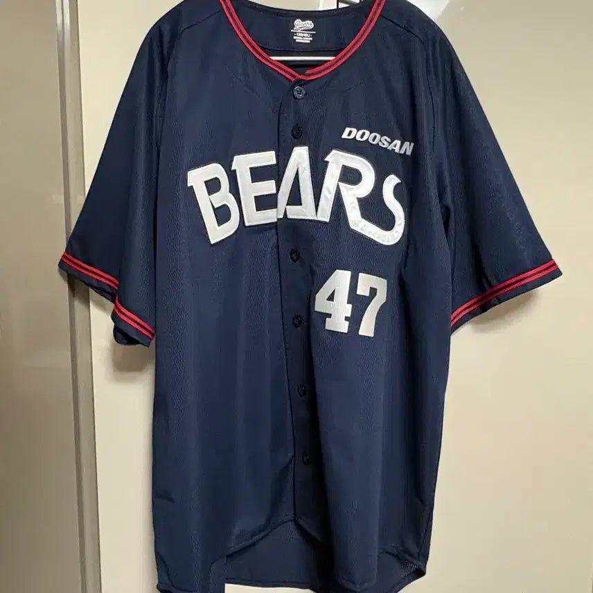 [BUNJANG] Doosan Bears Old Away Replica Jersey - Kwak Bin (Size 120/4XL) / [120] 두산베어스 올드 원정 레플리카 유니폼 / 곽빈