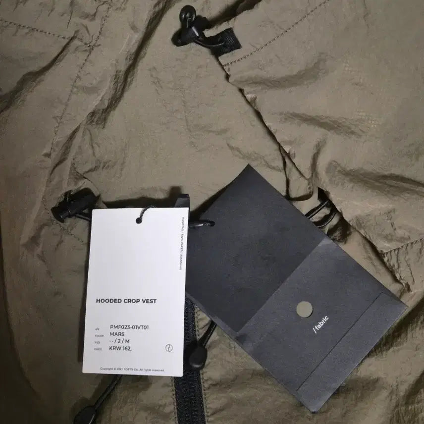 [BUNJANG] Moif 23ss Hooded Crop Vest Khaki / (새상품) 모이프 23ss 크롭베스트 HOODED CROP VEST 카키색상