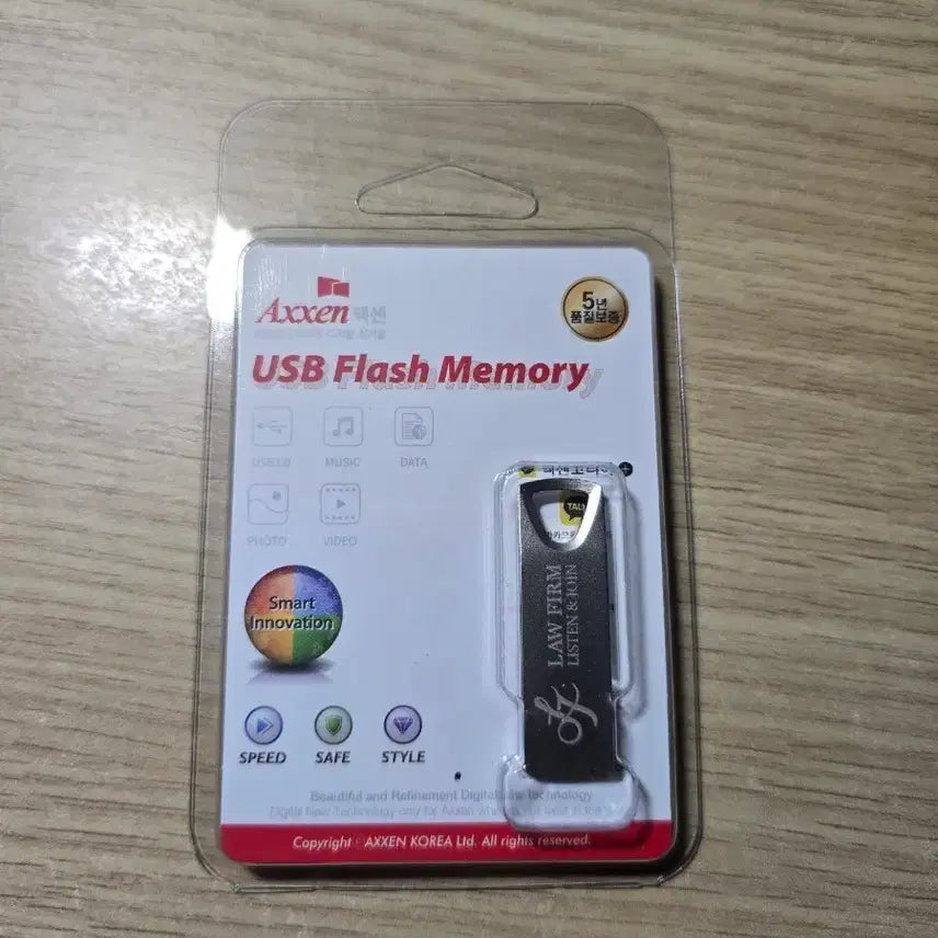 [BUNJANG] Her Her Honor USB / 아너 그녀들의 법정 비공굿 L&J Lowfirm USB 비공굿 드라마 굿즈